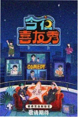 神印王座